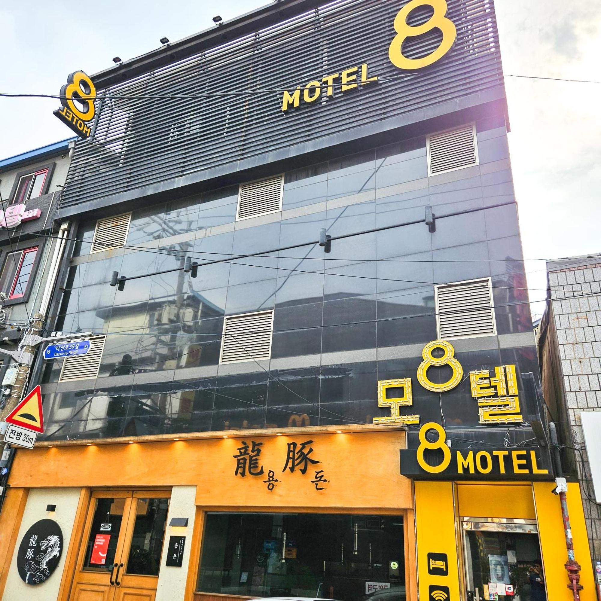 8 Hotel Seoul Eksteriør bilde